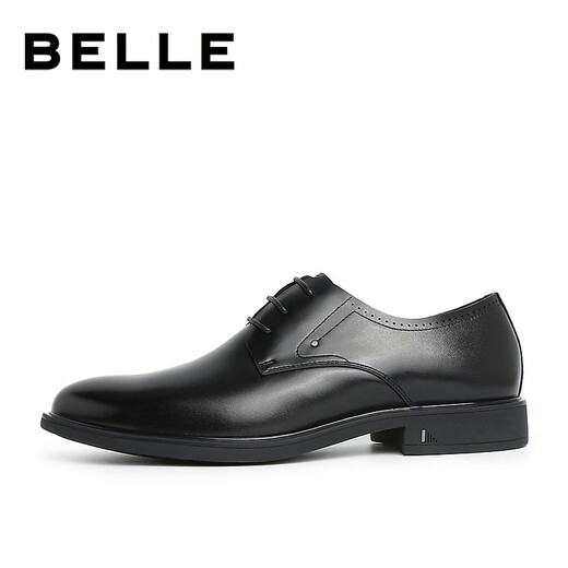 Belle Men's Shoes Business Formal Leather Shoes Casual Height Soft Sole Leather Shoes 10503AM3 Black - Single Liner 41