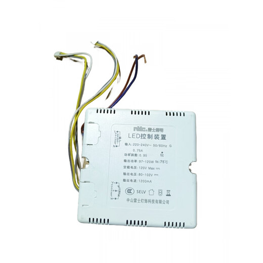 NVC three-color dimming LED controller 012.36.48.72W three-color dimming ballast driver NDY-GCC-060-C01