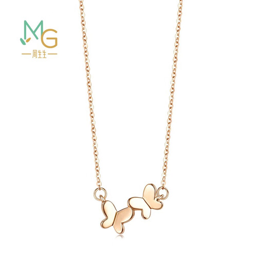 Chow Sang Sang 18K gold rose gold three-dimensional butterfly color gold necklace 91093N45 cm
