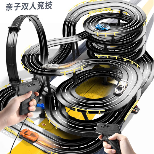 Jia Shi Tracción en las cuatro ruedas Paso elevado de doble vía Pista de carreras de autos Diapositiva Tracción en las cuatro ruedas Casa Tren pequeño Coche eléctrico con control remoto para niños 18,1 metros Pista grande totalmente mejorada Coche de carreras Lafa con modelo eléctrico de coche + modelo manual de manivela + 4 coches + libertad de pista