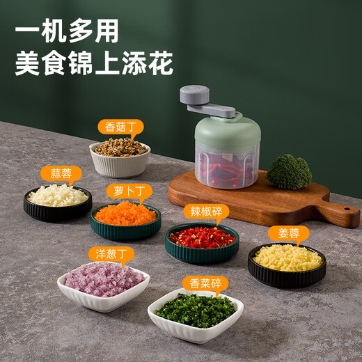 Aoyanlai manual garlic mincing tool to quickly produce puree olive green three-leaf knife minced garlic_meat 250ml