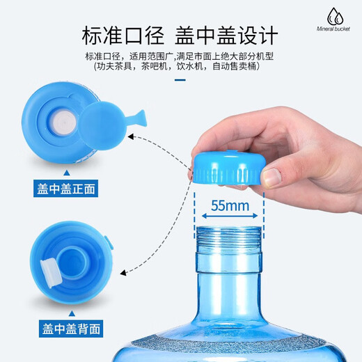 Food grade household water storage pure mineral spring outdoor bucket PC water storage empty bucket car portable bucket with handle 7.5L PC spiral mouth bucket 1 piece 7.5L