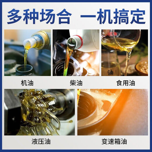 ZYB齿轮泵大流量高粘度液压齿轮泵自吸耐磨耐高温齿轮泵总成小型 380VZYB-13544KW48毫米接头