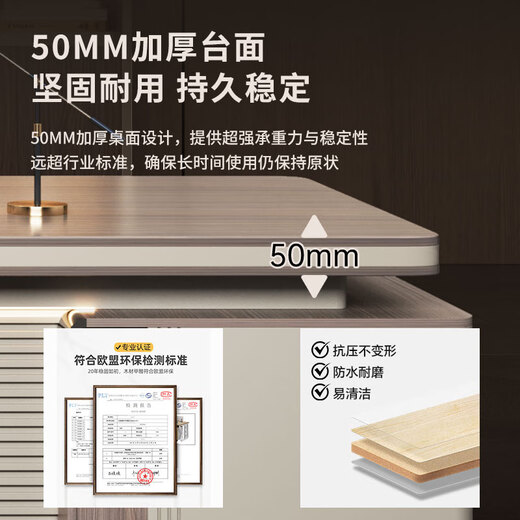 Mutini boss desk and chair combination, simple and modern president manager executive desk, light luxury and high-end office supervisor table, 2.0 meter long boss table, double cabinets