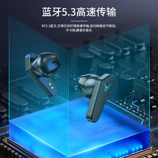 Bkayp gaming Bluetooth headset wireless in-ear ultra-long battery life noise reduction high quality music sports suitable for e-sports king of glory eating chicken apple 17 Huawei vivo Xiaomi oppo