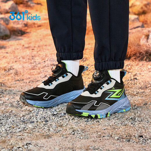 361 Yuping children's running shoes 26 spring men's and women's middle and older children's waterproof anti-slip anti-slip cushioning light outdoor sports shoes black 36