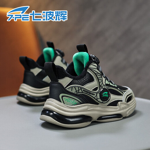Qibohui (7-PE) boys' sports shoes and children's shoes 2025 winter new leather plus velvet and second cotton boys' non-slip and wear-resistant running shoes
