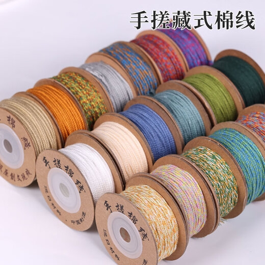 Beauty Decoration Boundary Play Hand Rubbed Cotton Thread Colored Cotton Rope Vajra Star and Moon Bodhi Beads Threading Rope Tools DIY Color Tassels Master Level 25 Flowers 1.0mm/30 Meters