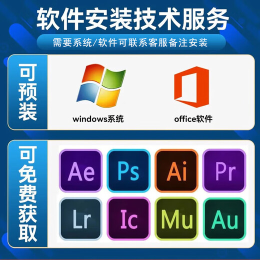 Huawei exhibition machine MateBook 14 thin and light business touch screen office notebook 2.8 KOLED screen student laptop i7-1360P/32G/1T/2K touch screen 14 top version