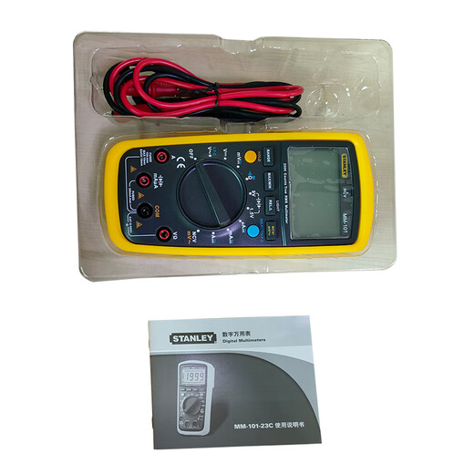 STANLEY telecommunications tool set multi-functional household electrician repair tool set 37-037-23c 37-piece set