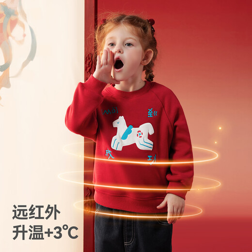 BETUS Baby New Year's Sweater 2025 Winter Men's and Women's Baby Pullover Thickened Warm Polar Fleece Children's Sweater
