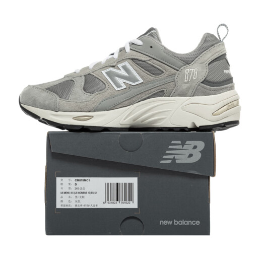 Neue Balancenb Herrenschuhe Frauenschuhe 2024 Neue 878 -Retro Running Shoes Sports Casual Schuhe Dad Schuhe 44