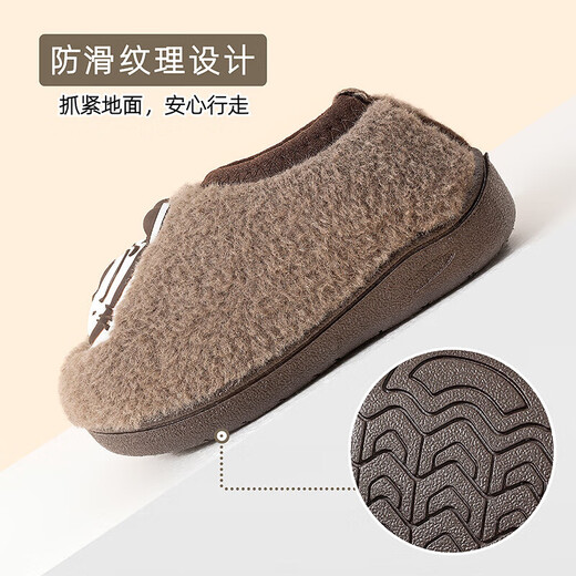 Babudou Children's Shoes Children's Cotton Slippers Winter Plus Velvet Warm Infant Cotton Shoes Boys Non-Slip Girls Fashion New Style Blue 16 Inner Length 16cm