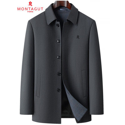 MONTAGUT wool jacket for middle-aged and elderly men with lapel solid color business casual spring and autumn jacket dad windbreaker jacket black (zipper) M 170/88A (recommended 115-130 Jin Jin equals 0.5 kg)