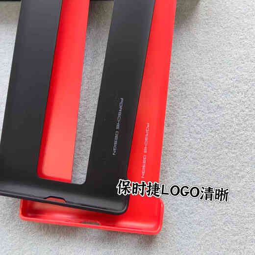 Temeike is suitable for Huawei mate30rs Porsche design mobile phone case original genuine leather protective case anti-fall ultra-thin back cover men's and women's 30rs mobile phone case new business black red boxed (black) single back shell Huawei Mate 30 RS Porsche design