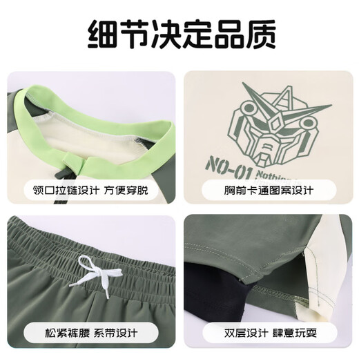 Zailu children's swimsuit boys 2025 new two-piece boxer briefs sun protection hot spring resort swimsuit military green contrasting color 170 XL (recommended height 105-120cm and weight 30-40
