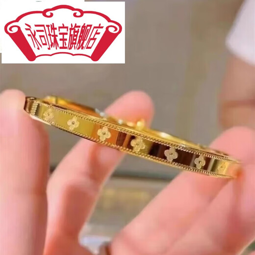 Yongsi 24K gold four-leaf clover bracelet new 999 pure gold 5G gold push-pull bracelet imitation gold kaleidoscope solid bracelet