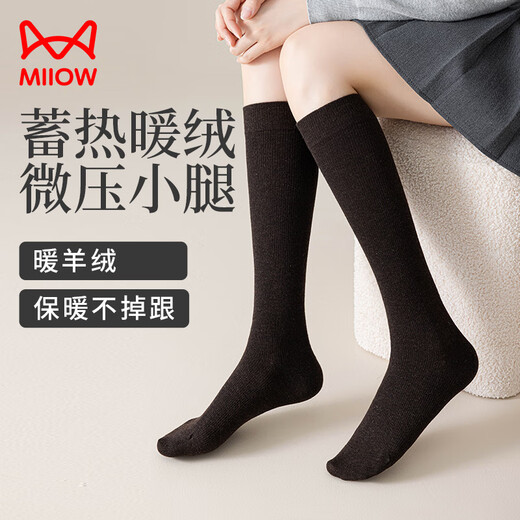 Catman Wool Calf Socks Autumn and Winter Long Socks Warm Black Stockings JK Calf Socks Autumn and Winter Cotton Socks Slimming Tall Black + Dark Gray (Wool Warmth, Micro Pressure Slimming) 2 Pairs One Size