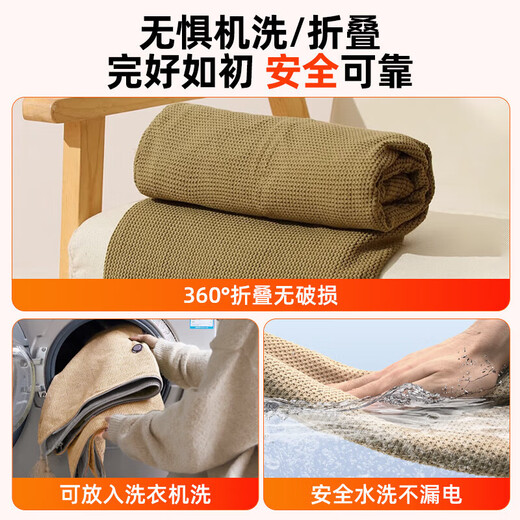 Plaza German electric heating blanket shawl heating blanket heating cloak detachable and washable usb power bank lunch break artifact home fashion office leg cover trendy care appliance Nuanmirou - with hat model 5000mAh power bank 3-speed temperature control / machine washable