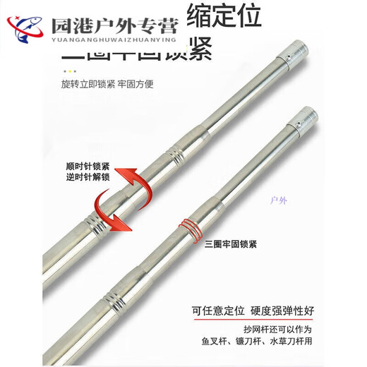 Drilled stainless steel tipless double claw cage hook 8M screw flat head hook 2 meters 5 meters 7 meters telescopic net fishing gear double double tooth cage hook