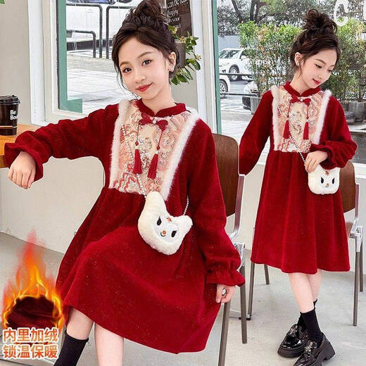 Disney (Disney) Girls New Chinese Style Red Velvet Dress 2025 Western Style Older Children's New Year's Clothes Winter Wear Festive Fashionable Skirt New Chinese Style Embroidered Velvet Dress Small Fragrance Style Without Bag 120 Recommended to wear 110cm height