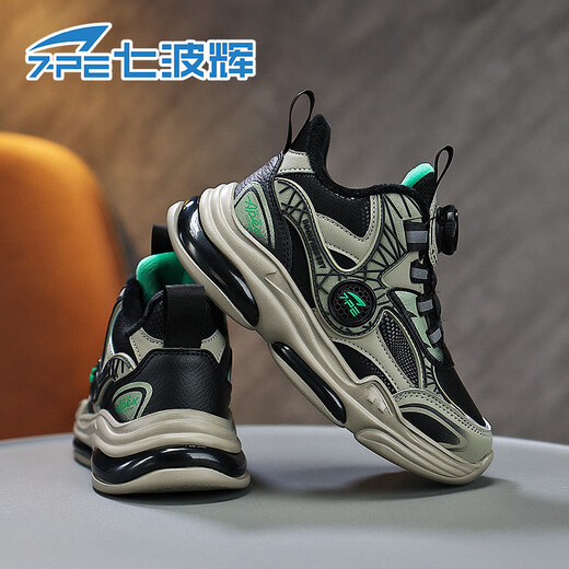 Qibohui (7-PE) boys' sports shoes and children's shoes 2025 winter new leather plus velvet and second cotton boys' non-slip and wear-resistant running shoes