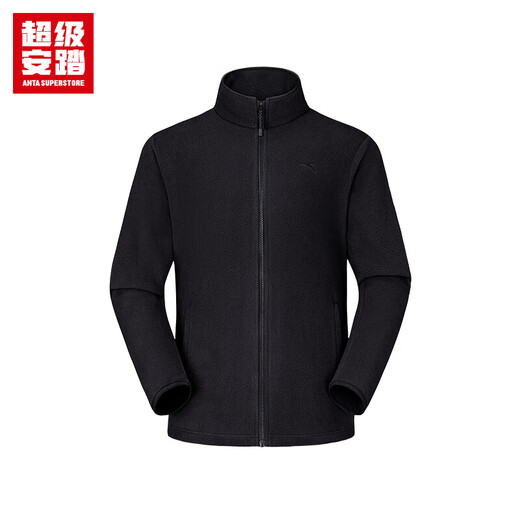 Super ANTA fleece two-piece set for men autumn and winter warm and water-repellent outdoor hiking and commuting jacket sports jacket