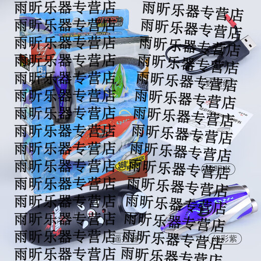 Shantou Lincun Jouet pour enfants Mini sous-marin télécommandé sous-marin nucléaire modèle rechargeable bateau réservoir de poisson réservoir d'eau yacht simulation bateau rapide technologie rotative violette bateau rapide_2 section 7 télécommande version rechargeable + télécommande + tournevis