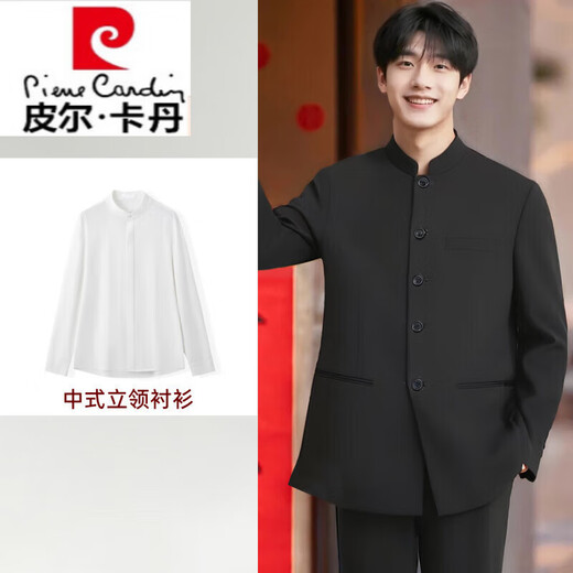 Pierre Cardin Chinese tunic suit engagement wedding suit men's stand collar new Chinese suit suit men's knitted handsome suit jacket black jacket + pants XS