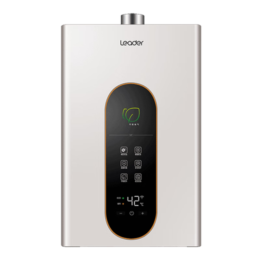 Haier gas water heater casing deduction link not shipped / not shipped please do not place an order 12L LY