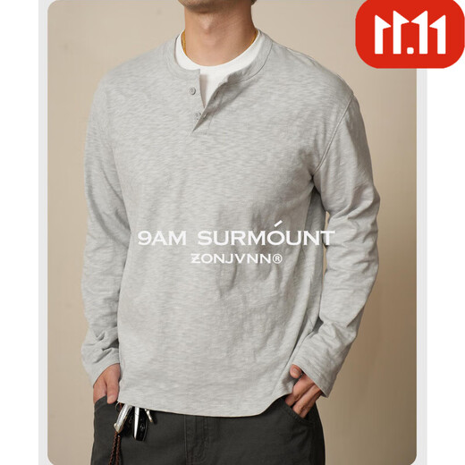 Mao Rong ZONJVNN bamboo cotton Henry fake two-piece long-sleeved T-shirt men's autumn bottoming shirt casual versatile top simple light gray M