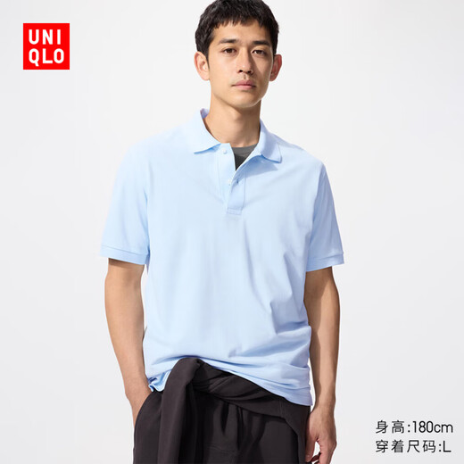 Uniqlo men's and women's quick-drying POLO shirt casual commuting short-sleeved T-shirt 477155 465194 477155/61 aqua blue L
