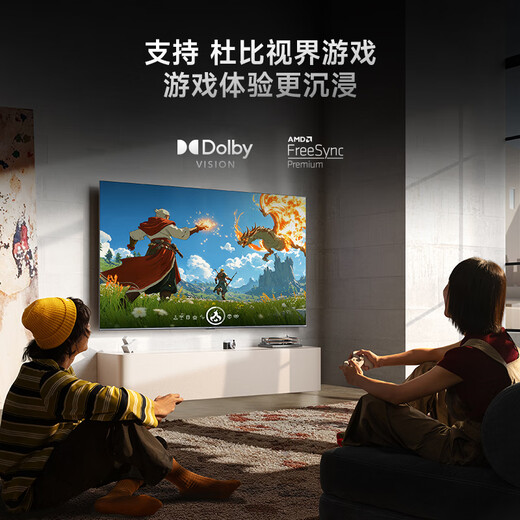 Xiaomi (MI) REDMI TV Neues Produkt