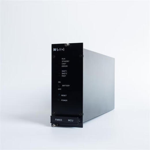 New HollySys FM801 main controller FM801