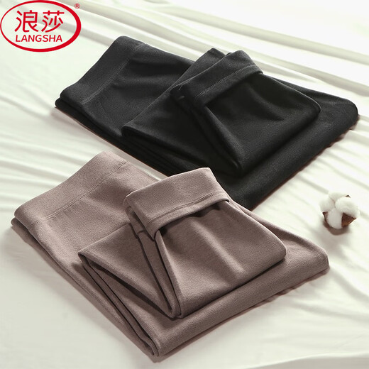 Langsha Autumn Pants Men's Warm Pants Seamless Autumn and Winter Thin Underpants Large Size Tight Youth Bottoming Thin Velvet German Cotton Wool Pants