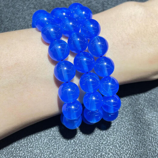 Book pocket natural six-pointed star sapphire raw stone bracelet for men and women, best friend connotation universal blue beads, blue star 20mm 1 piece