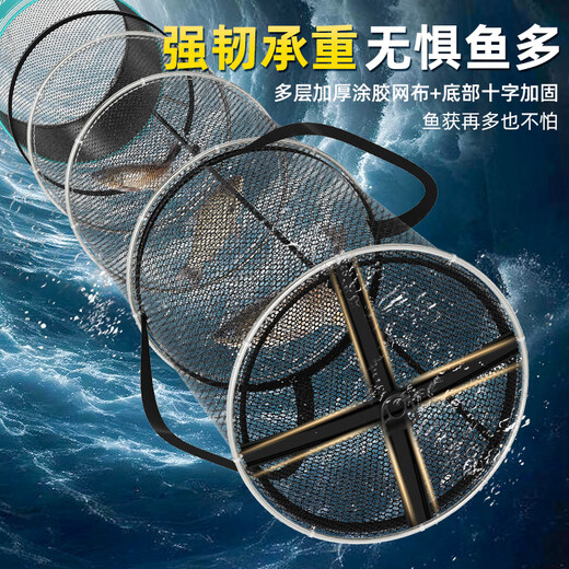 Yuzhiyuan fish protection net bag for fishermen, black pit wild fishing net, thickened rubberized portable storage small fish protection net fishing gear 40cm 3m honeycomb rubberized thickening and reinforcement
