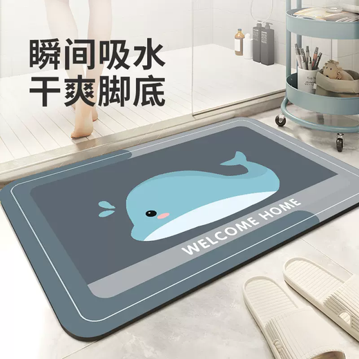 Yusenyi Soft Diatom Mud Absorbent Mat Bathroom Floor Mat Bathroom Door Anti-Slip Foot Mat Door Mat Toilet Carpet Simple Letter Diatom Mud YY140 Thickened 40x60cm (water-absorbing, quick-drying and non-slip)