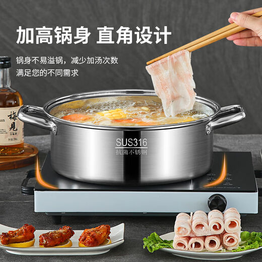 Yongxia Extra Thick Soup Pot 316 Stainless Steel Induction Cooker Special Gas Stove for Steaming and Stewing Thickened Double-Ear Hot Pot Household Pot Extra Thick 316L Soup Pot Suitable for 2-3 People 28cm