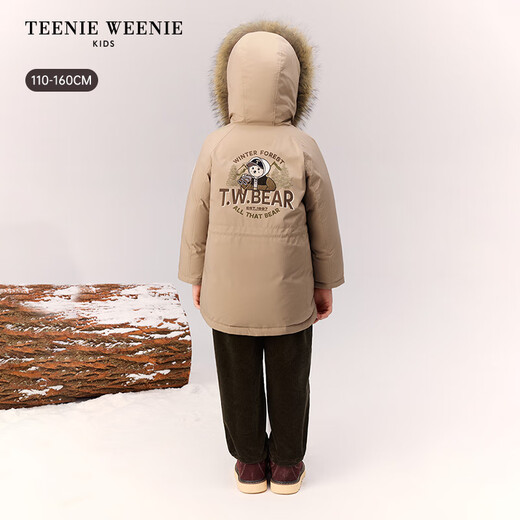 Teenie Weenie Kids Anti-tech Bear Children's Wear 25 Years Winter Boys 90 Fleece Parka Down Jacket Green 110 cm