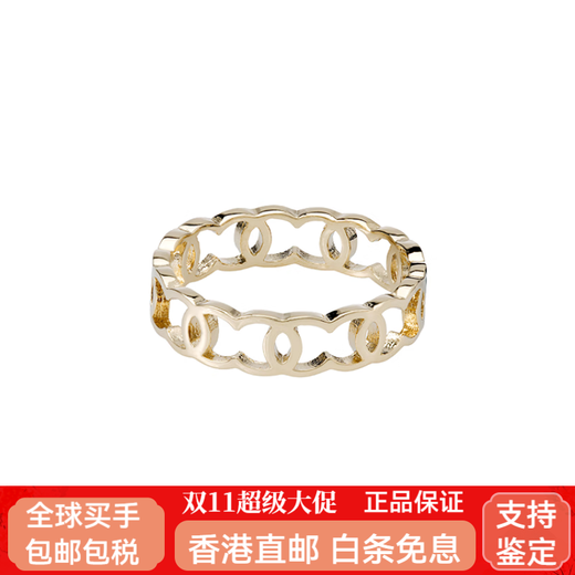 Chanel Classic Double C Ring Women's Gold Gift Gold 52