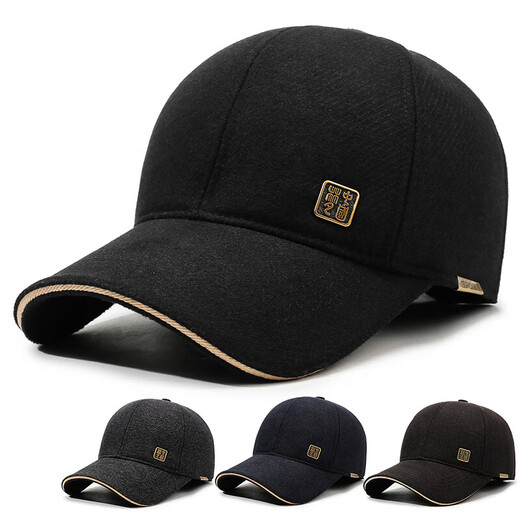 Autumn winter new national style hat men's woolen velvet baseball cap middle-aged and elderly ear protection thickened warm duck cap black one size adjustable