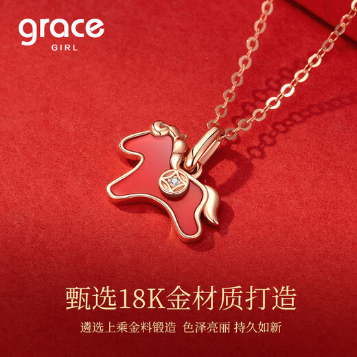Grace Girl 18K Gold Diamond Pony Necklace for Women New Zodiac Horse Zodiac Year Jewelry Valentine's Day Birthday Gift for Girlfriend 18K Gold Diamond Necklace to Make Money Now