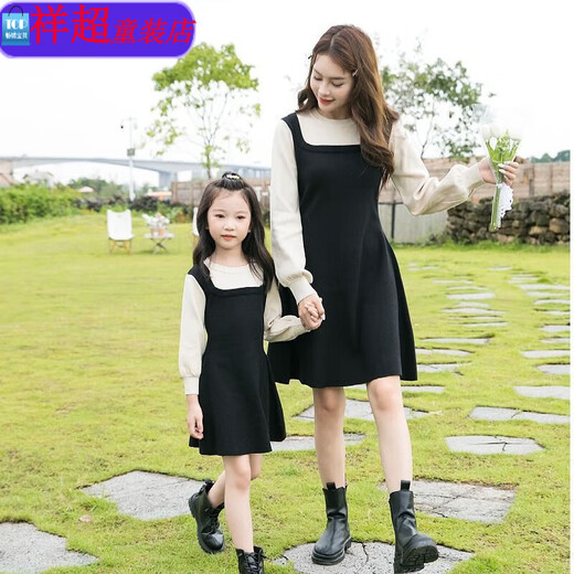 SUYOUMI Autumn and Winter Parent-child Sweater Dress Mother and Daughter Internet Celebrity Fashion Knitted Pullover Skirt Black Apricot Splicing 120cm Girls