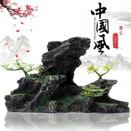Fish tank rockery, stone landscaping, decorative resin ornaments, turtle tank, simulated stone, aquarium, fish and shrimp hiding hole set, upgraded version of Jianfengshan rockery 3011