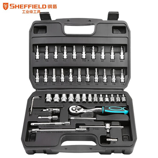 Steel shield SHEFFIELD household G01004646 pieces 63mm series sleeve set SN8783