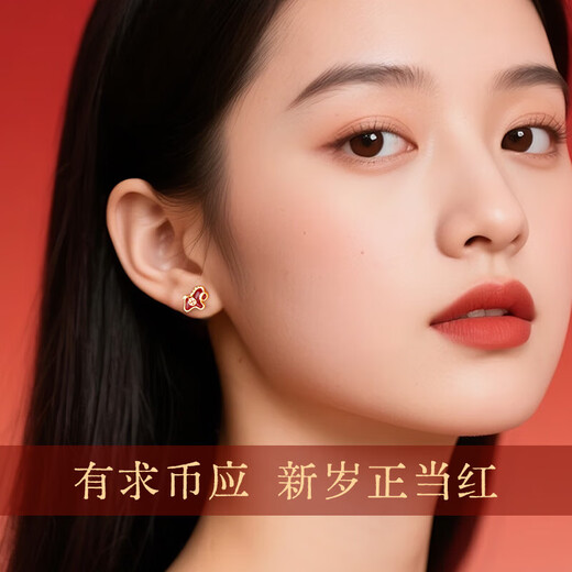 Central Chuang Fashion China Gold Authorized Silver Earrings Year of the Horse Animal Year Amulet Ms. Ma wears birthday gift earrings