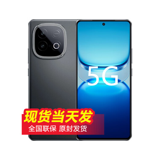 VivoiQOO 13 16GB+1TB Snapdragon 8 Extreme Edition New E-Sports Issue 12 Interest-free Purchase Z10 Turbo Pro Fourth Generation Snapdragon 8s 120W Ultra-Fast Flash Charging Star Dome Black 12GB+256GB Official Standard Edition