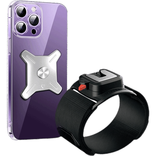 Raf core wrist phone holder new high-end metal frame for the driver to disassemble electric bicycle rider arm bag 01 wrist style + 1 square buckle (short strap) recommended for summer