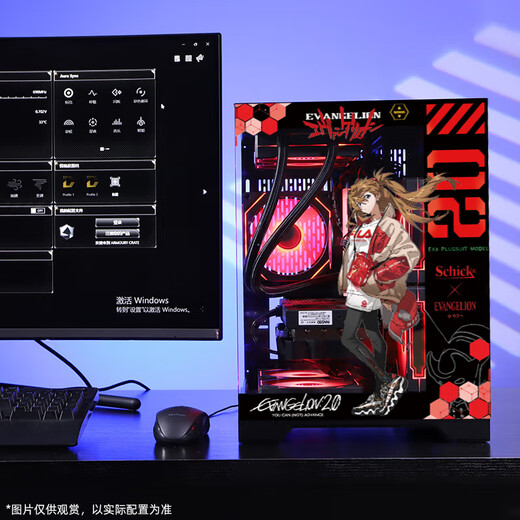 Colorful AMD Ryzen 5600/5700X/9600X game console 5050/5060/5070 graphics card DIY assembled complete desktop computer with three 5700X+RTX5060